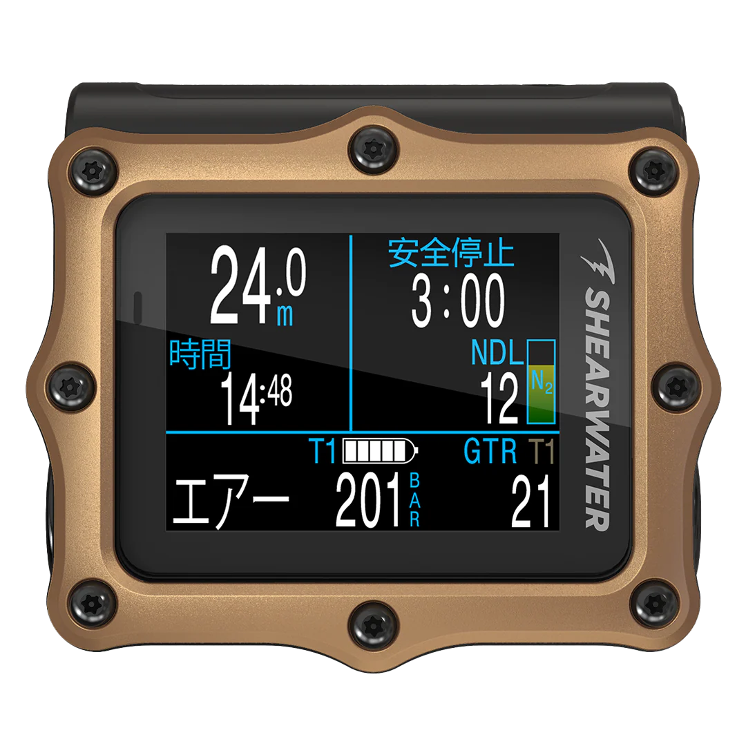 PERDIX 2 – Shearwater Research Inc PERDIX 2 – Shearwater Research Inc